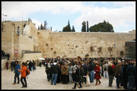 יום גיבוש בירושלים